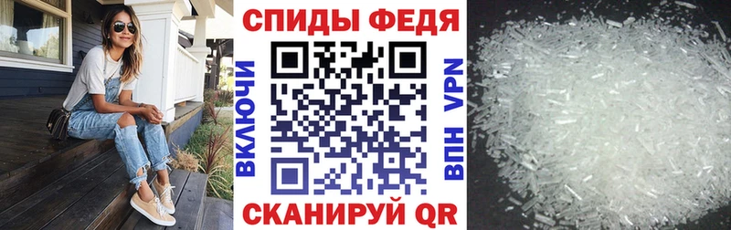 Amphetamine Premium  где можно купить наркотик  Покров 