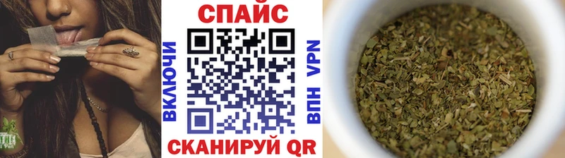 БУТИРАТ Butirat  Покров 