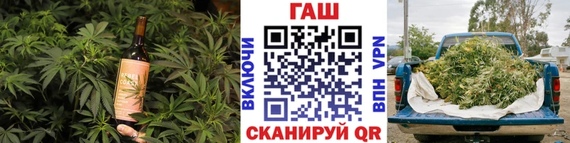 ссылка на мегу ONION  Покров  Печенье с ТГК конопля 