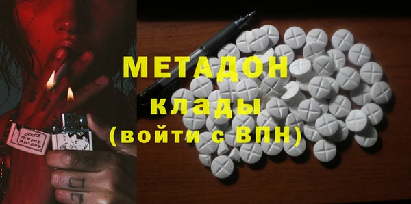 прущие крисы Алзамай