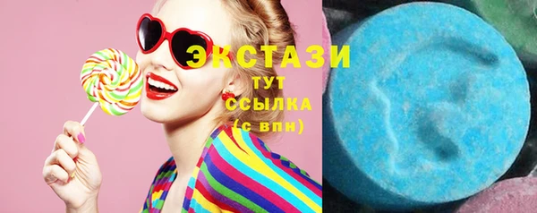 МДМА Остров