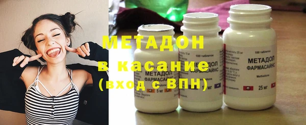 круглые Алексеевка