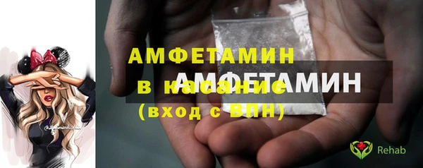 круглые Алексеевка