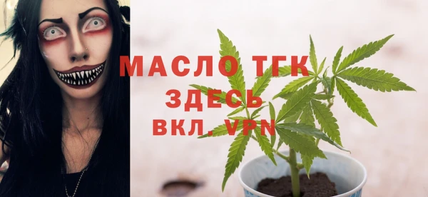 ПСИЛОЦИБИНОВЫЕ ГРИБЫ Пестово