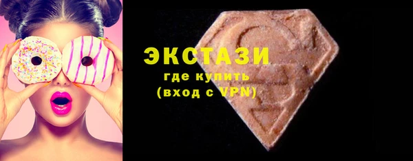спиды Алексин