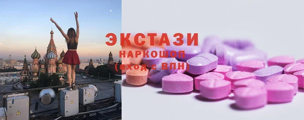 прущие крисы Алзамай
