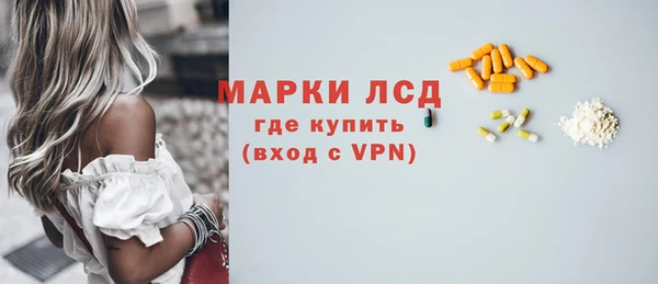 круглые Алексеевка