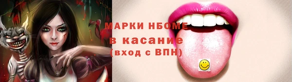 круглые Алексеевка