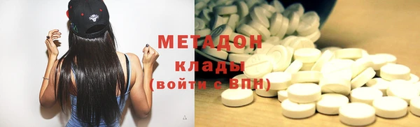 спиды Алексин