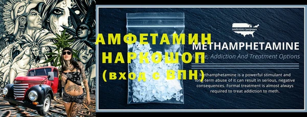 прущие крисы Алзамай