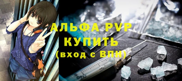 ПСИЛОЦИБИНОВЫЕ ГРИБЫ Пестово