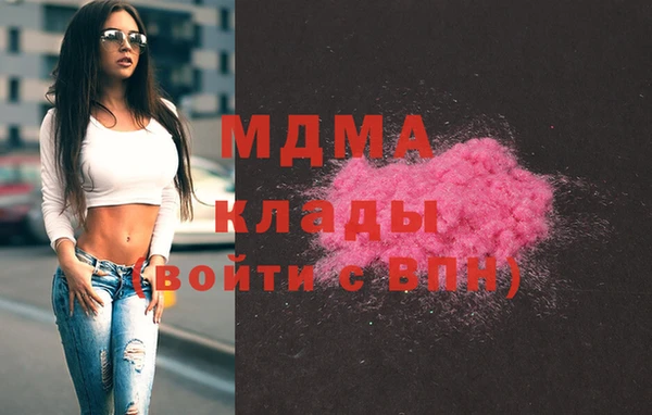 прущие крисы Алзамай