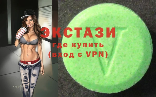 прущие крисы Алзамай
