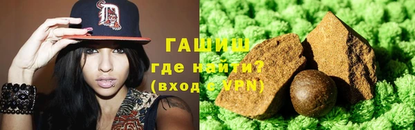 spice Переславль-Залесский