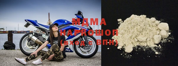 прущие крисы Алзамай