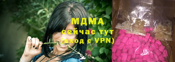спиды Алексин