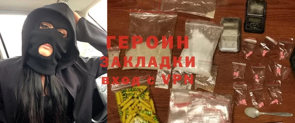 соль ск Пересвет