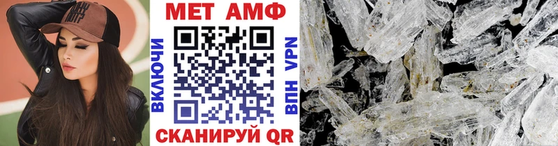 купить  сайты  OMG вход  Первитин пудра  Покров 